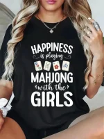 100% Pure, Happiness Playing Pattern Printed Women'S T-Shirt Summer Round Neck Short Sleeved Pure