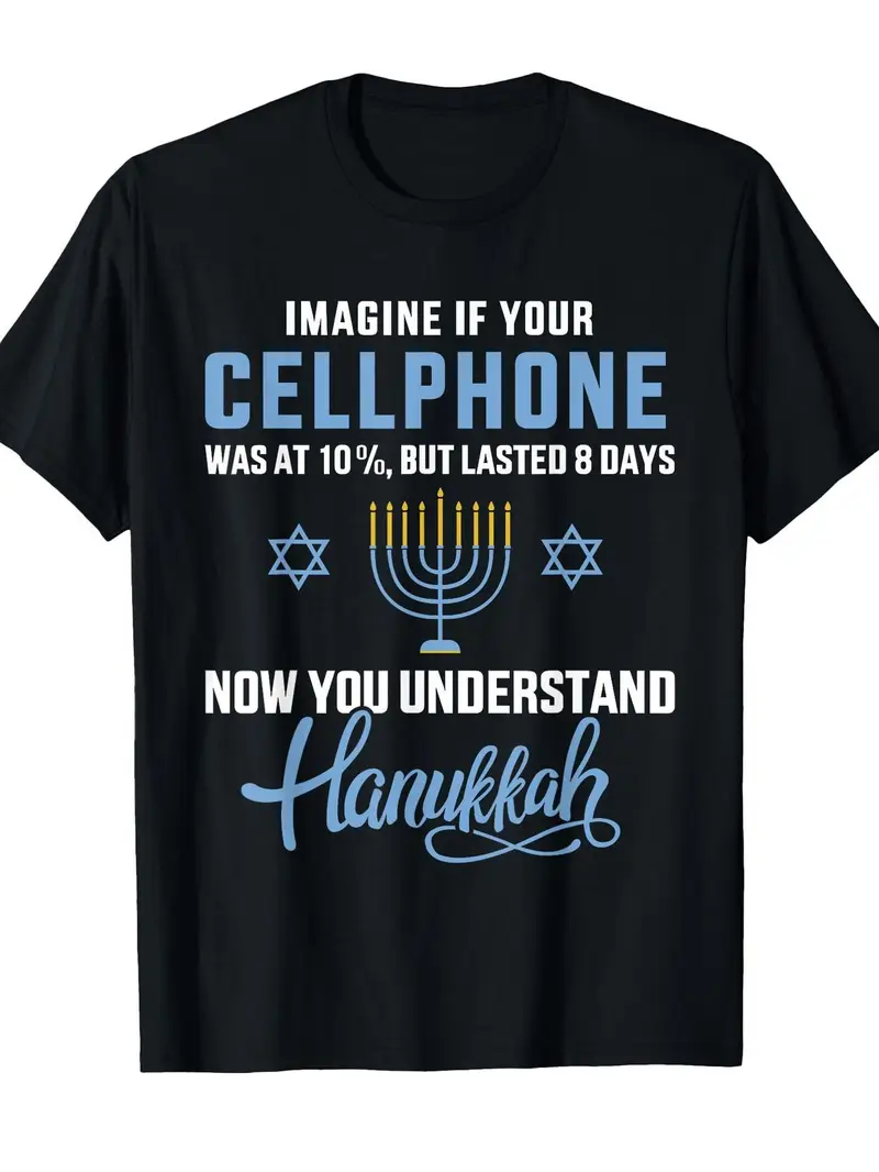 560d721b9fca4168a59c3e11bb12984e-goods Funny Hanukkah T-Shirt - Image 1