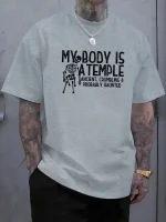 Casual Comfortable Men's Summer Graphic T-Shirt