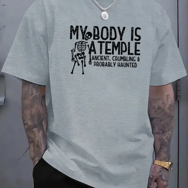 Casual Comfortable Men's Summer Graphic T-Shirt