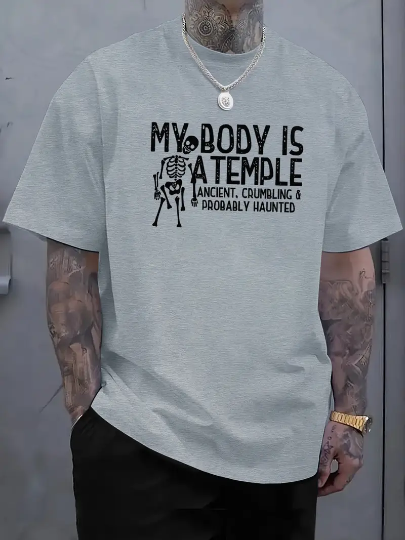 add00a91c0404c05b223827c10ffe13e-goods Casual Comfortable Men's Summer Graphic T-Shirt - Image 1