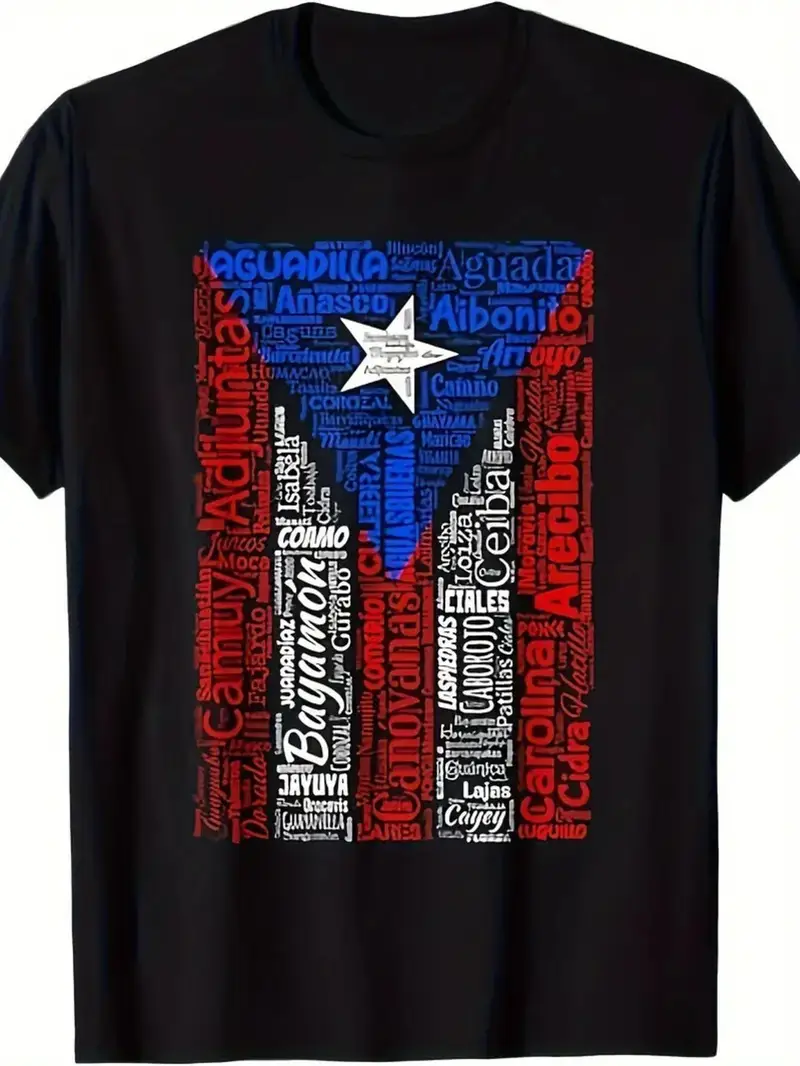 b706007659d0a5d7de098bb1a71f2597 Men's 100% cotton 220g -1 pcs, 100% Cotton, Puerto Rico Flag Pattern Letter Print T-Shirt - Image 1